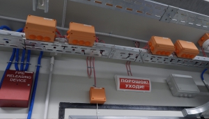 Монтаж и установка систем пожарной безопасности