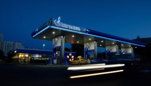 &laquo;ГАЗПРОМНЕФТЬ&raquo;